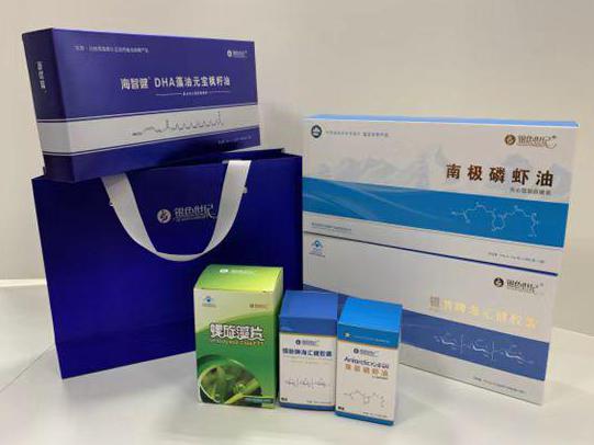 东阳彩盒定制